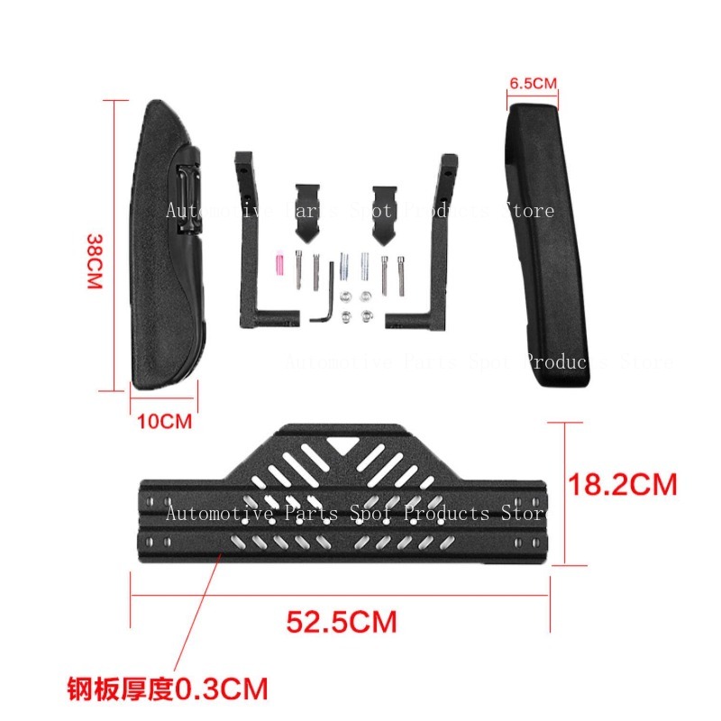 Kids Electric Scooter - オートバイの後部座席用安全アームレスト、折りたたみ式、子供用ユニバーサル、スクーター電動バイク改造パーツに適合