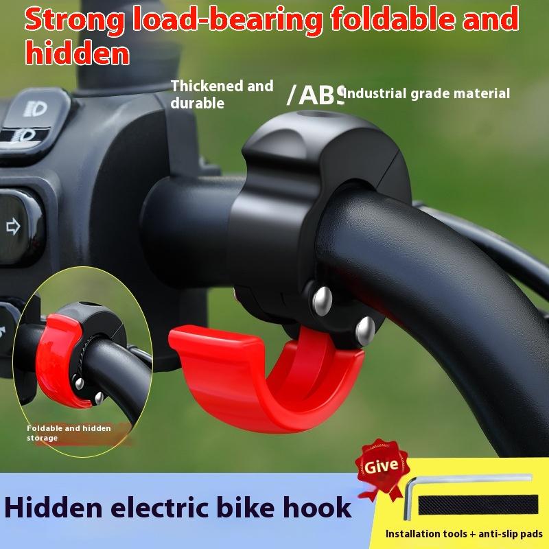 Scooter Helmet Set - (BF06) 1 セット自転車スクーターオートバイヘルメットフック ABS 荷物ヘルメットハンガー吊り下げバッグフック DIY