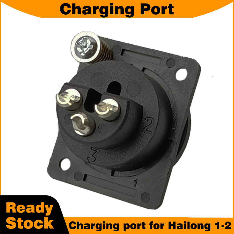Hailong 1-2 バッテリーボックスアクセサリー 3  - Electric Scooter Charger のレビューと価格