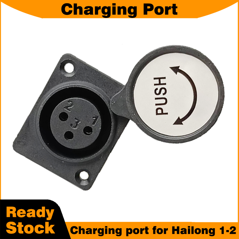 Hailong 1-2 バッテリーボックスアクセサリー 3  - Electric Scooter Charger のレビューと価格