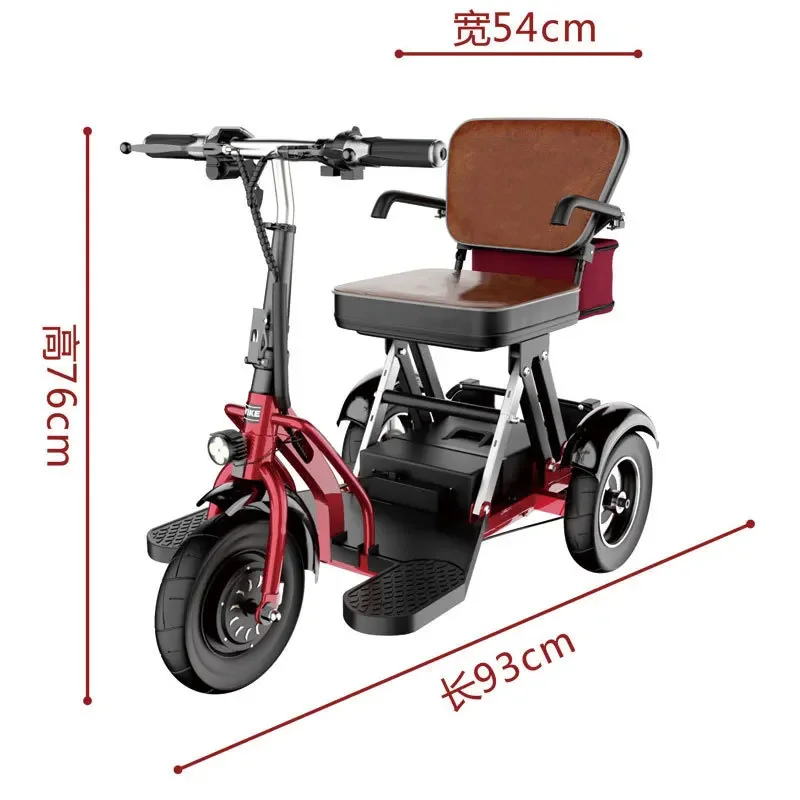高齢者向け電動三輪スクーター折りたたみ式電動車両 - Folding Electric Scooter のレビューと価格