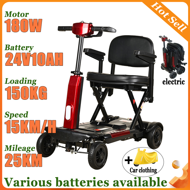 新型4輪電動折りたたみ式スクーター、高齢者・障がい者向け、便 - Folding Electric Scooter のレビューと価格