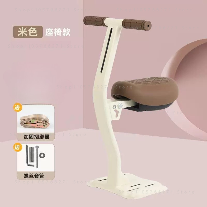 電動スクーター子供用シートフロントベビーセーフティチェアオー - Kids Electric Scooter のレビューと価格