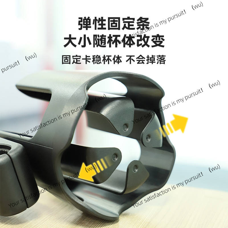 ベビーカー＆電動スクーターカップホルダー ミルクボトルウォー - Kids Electric Scooter のレビューと価格